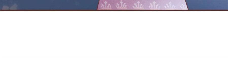 Breed Future Male Leads Chapter 19 page 50 - 