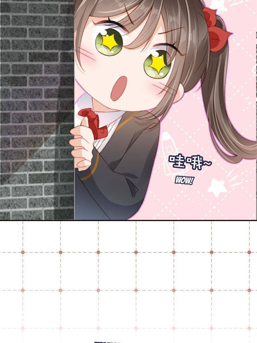 Breed Future Male Leads Chapter 21 page 37 - 