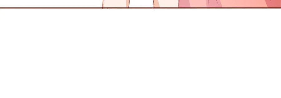 Breed Future Male Leads Chapter 24 page 38 - 