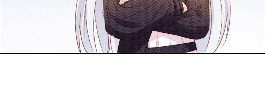 Breed Future Male Leads Chapter 24 page 56 - 