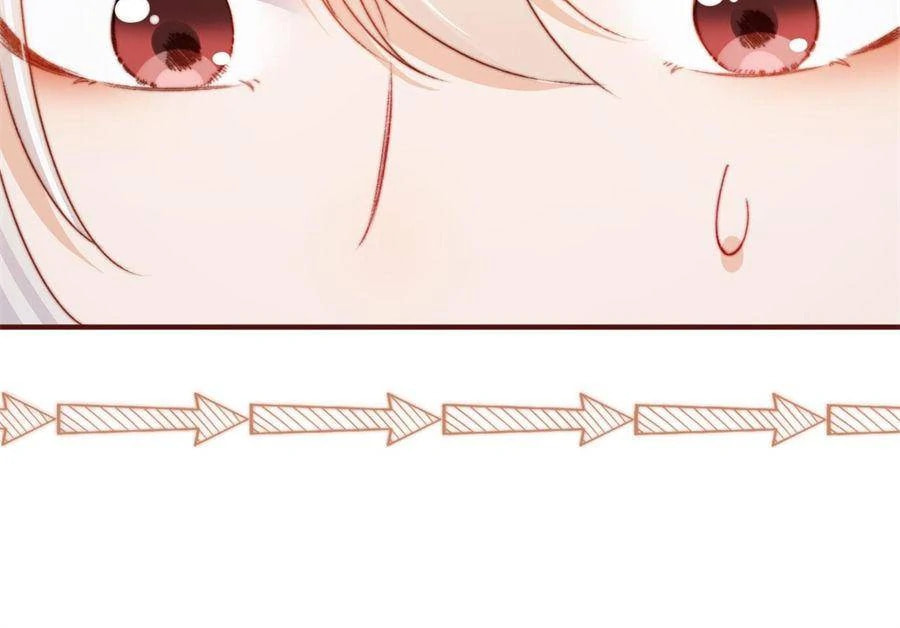 Breed Future Male Leads Chapter 29 page 12 - 