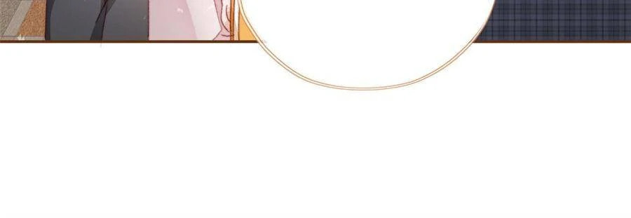 Breed Future Male Leads Chapter 30 page 6 - 