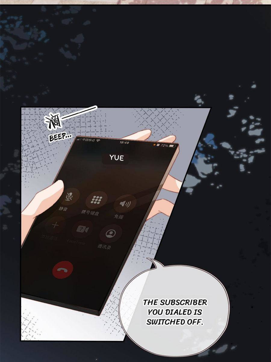 Breed Future Male Leads Chapter 31 page 12 - 