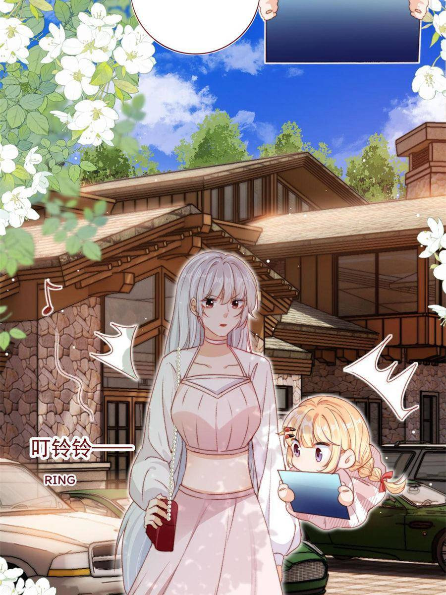 Breed Future Male Leads Chapter 31 page 21 - 