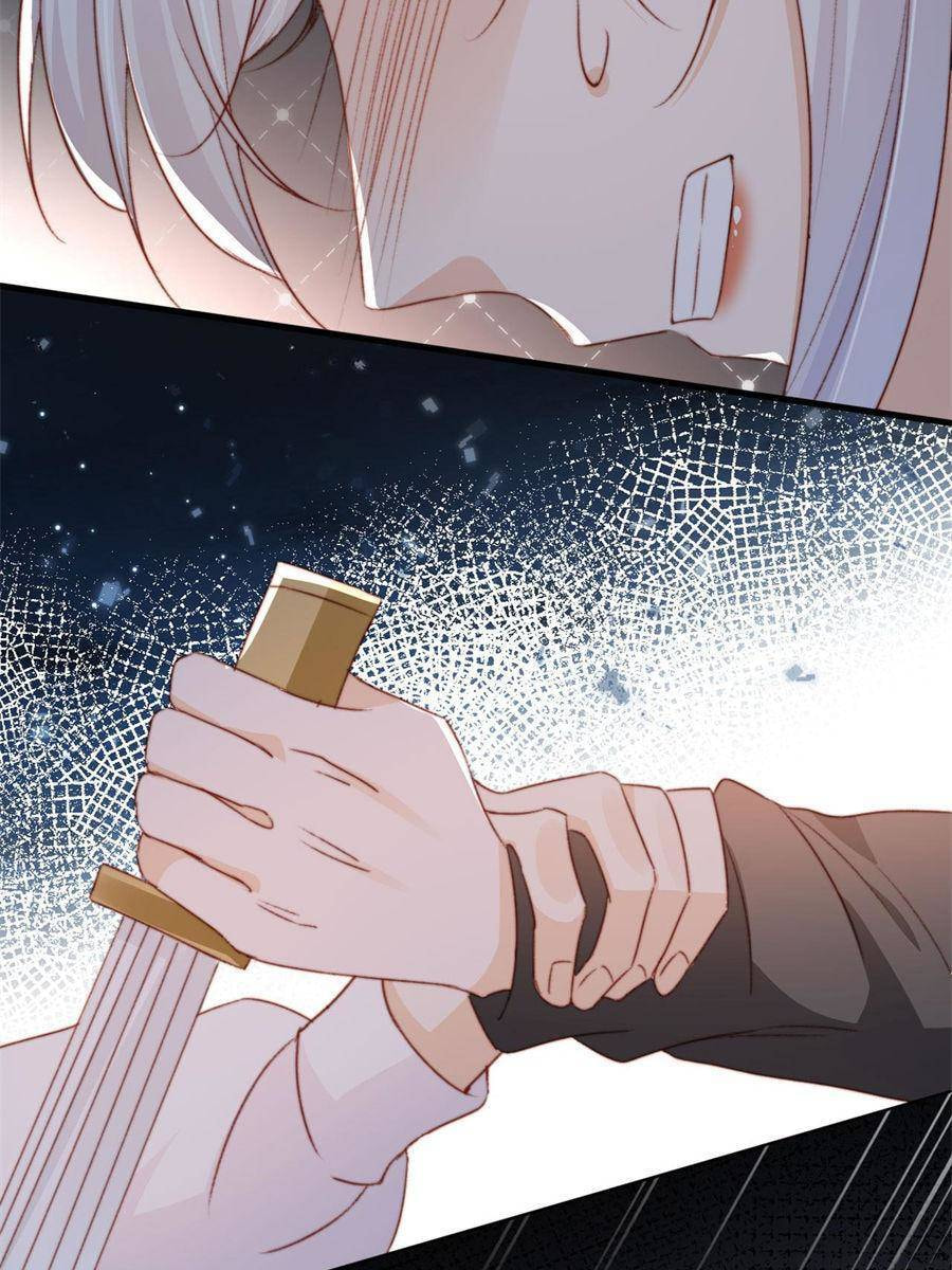 Breed Future Male Leads Chapter 32 page 61 - 