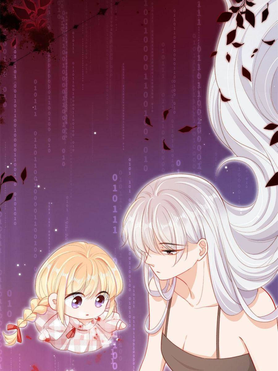 Breed Future Male Leads Chapter 33 page 4 - 