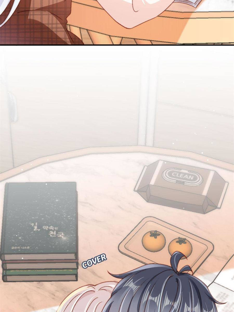 Breed Future Male Leads Chapter 35 page 60 - 