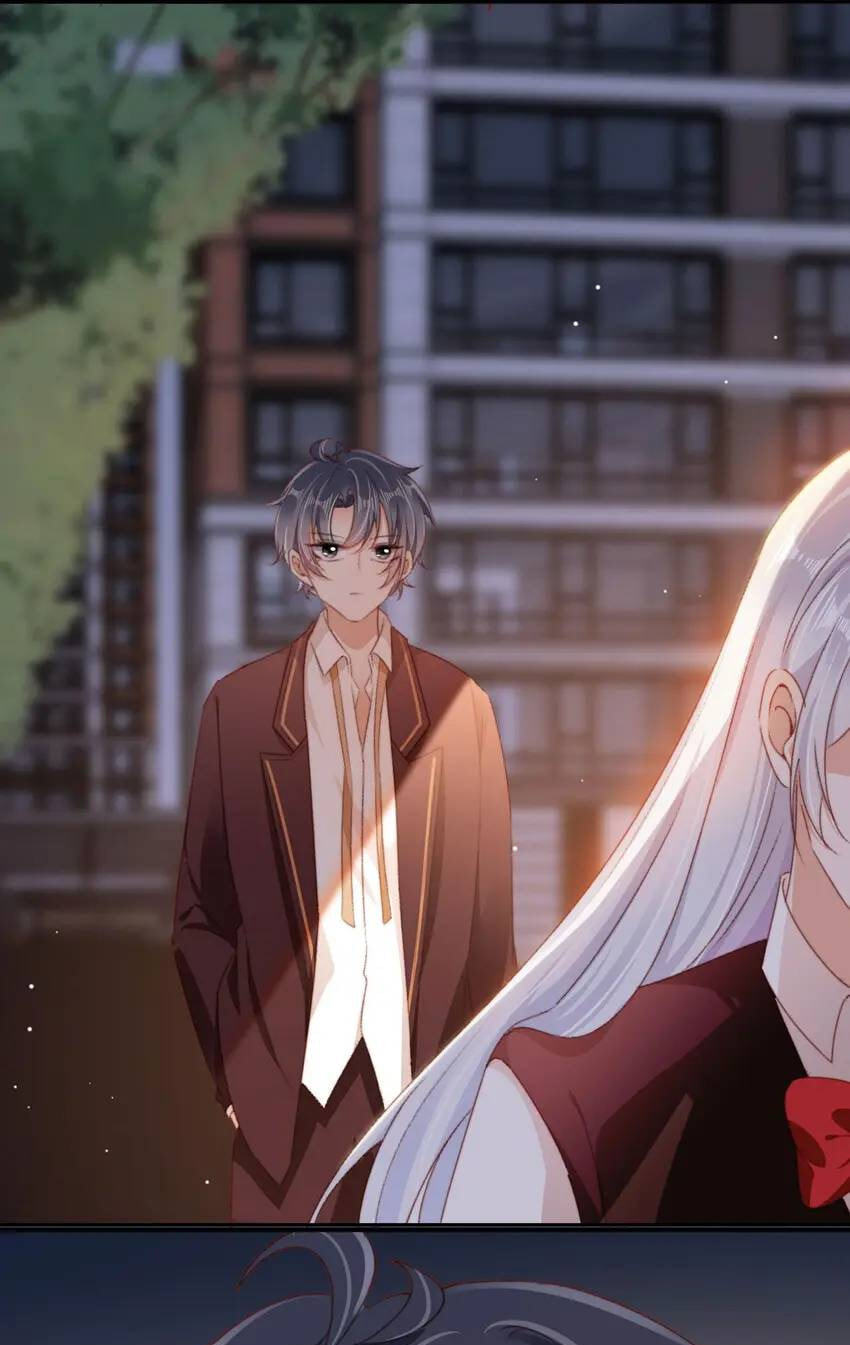 Breed Future Male Leads Chapter 38 page 43 - 