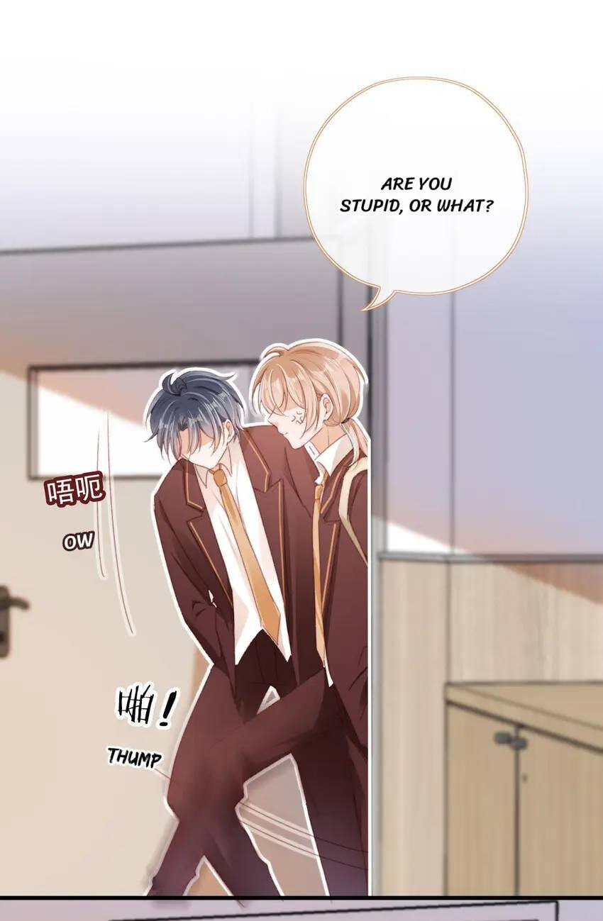 Breed Future Male Leads Chapter 39 page 17 - 