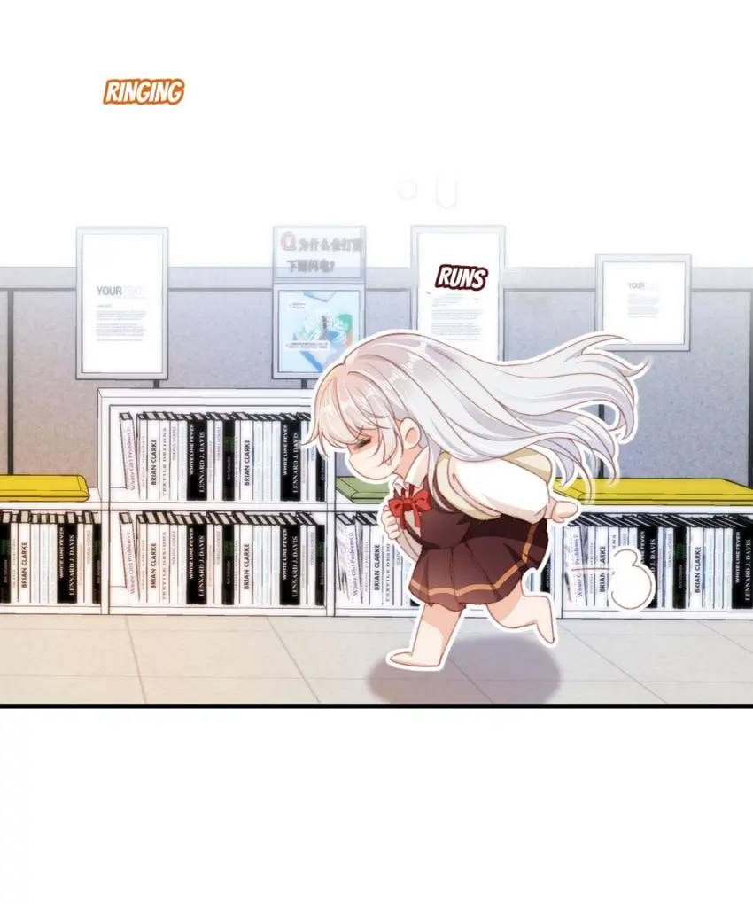 Breed Future Male Leads Chapter 39 page 21 - 