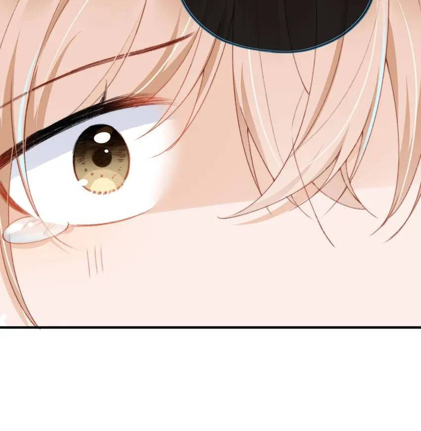 Breed Future Male Leads Chapter 40 page 15 - 