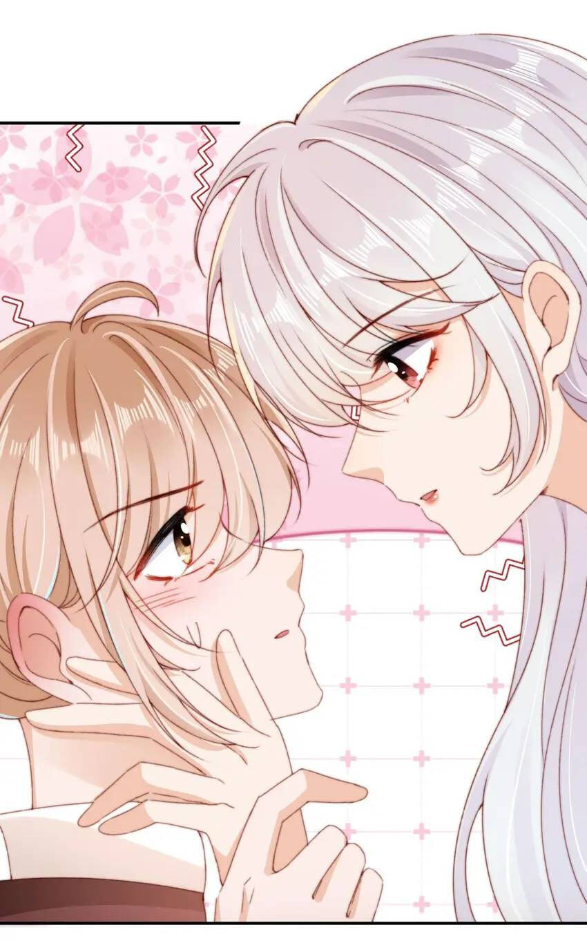 Breed Future Male Leads Chapter 40 page 26 - 