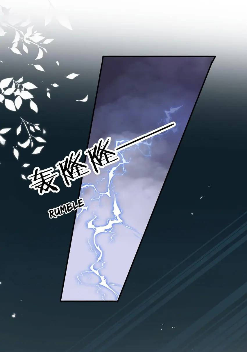 Breed Future Male Leads Chapter 40 page 33 - 