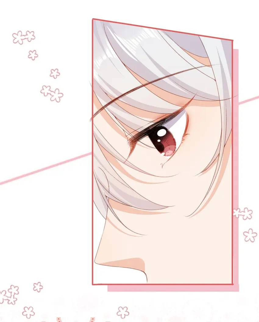 Breed Future Male Leads Chapter 40 page 36 - 