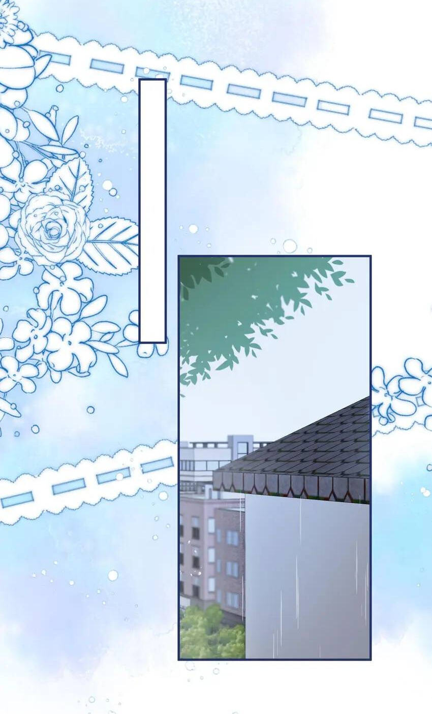 Breed Future Male Leads Chapter 40 page 39 - 
