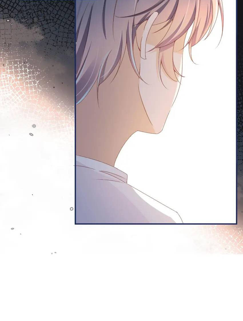Breed Future Male Leads Chapter 40 page 43 - 