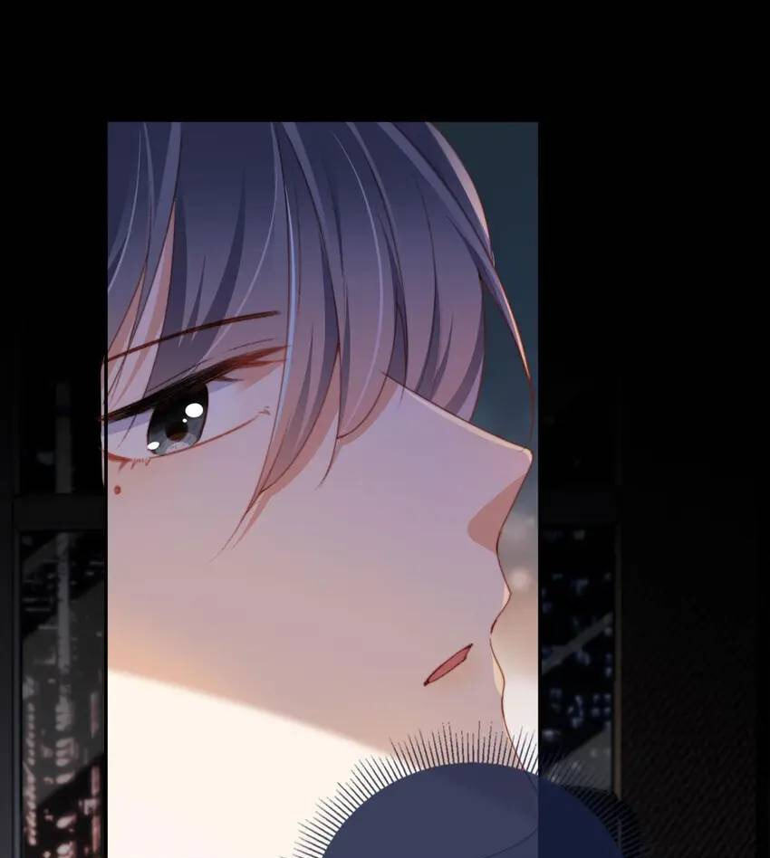 Breed Future Male Leads Chapter 41 page 11 - 