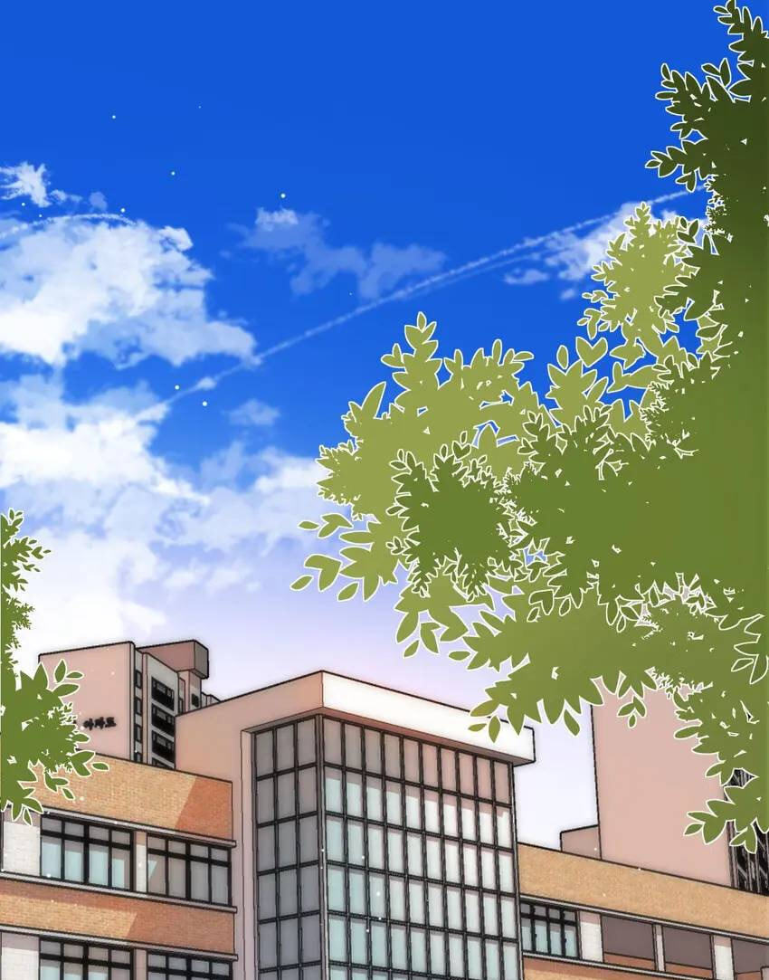 Breed Future Male Leads Chapter 41 page 28 - 