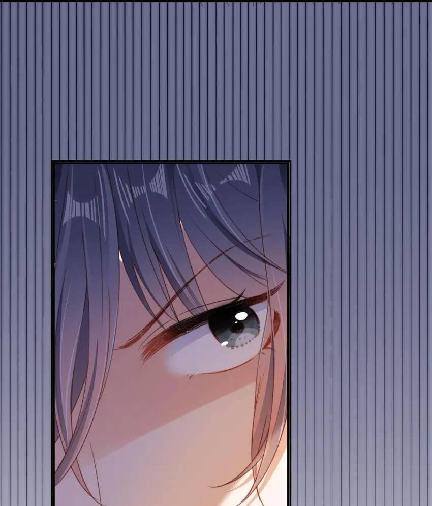 Breed Future Male Leads Chapter 41 page 39 - 