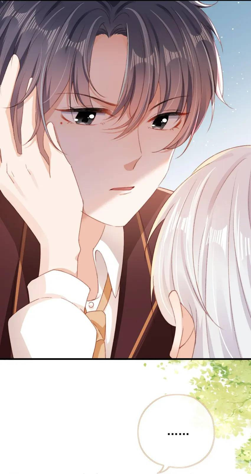 Breed Future Male Leads Chapter 42 page 33 - 