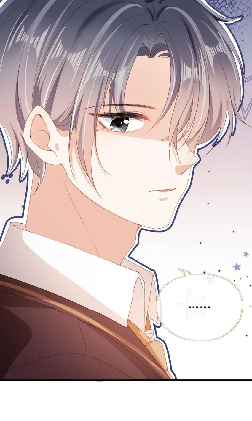 Breed Future Male Leads Chapter 43 page 105 - 