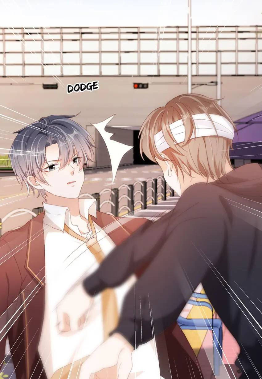 Breed Future Male Leads Chapter 43 page 33 - 
