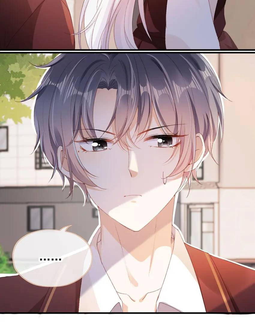Breed Future Male Leads Chapter 43 page 88 - 