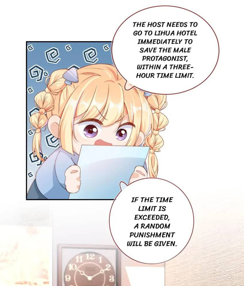 Breed Future Male Leads Chapter 44 page 19 - 
