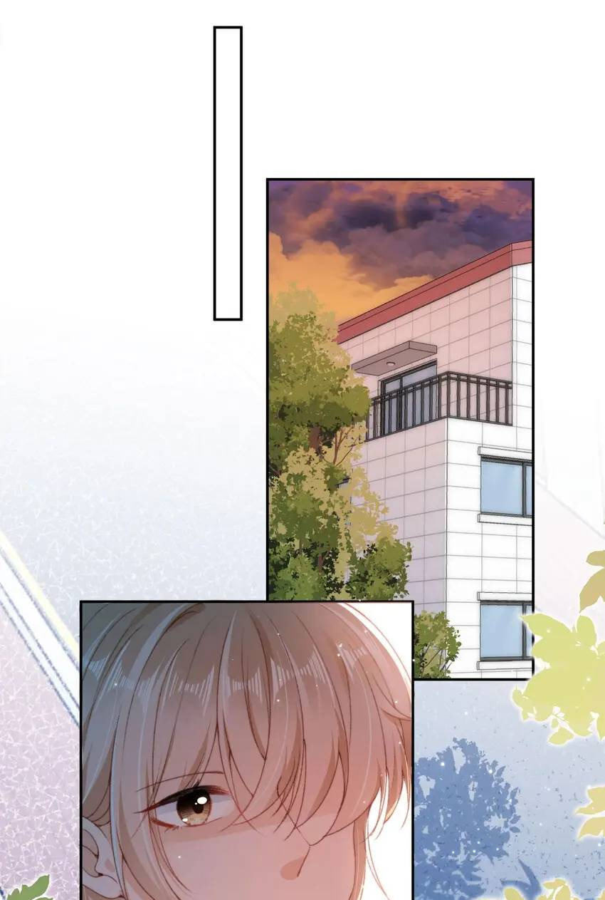 Breed Future Male Leads Chapter 44 page 6 - 
