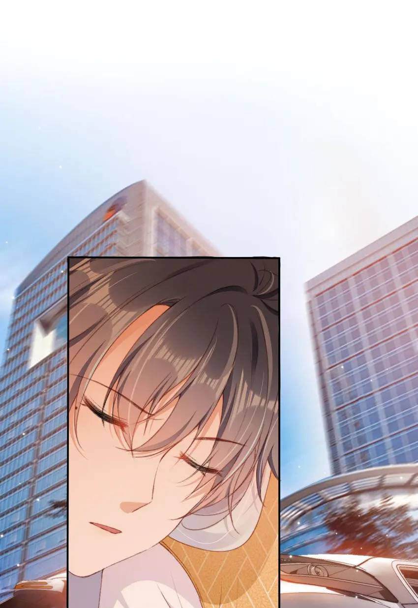 Breed Future Male Leads Chapter 45 page 1 - 