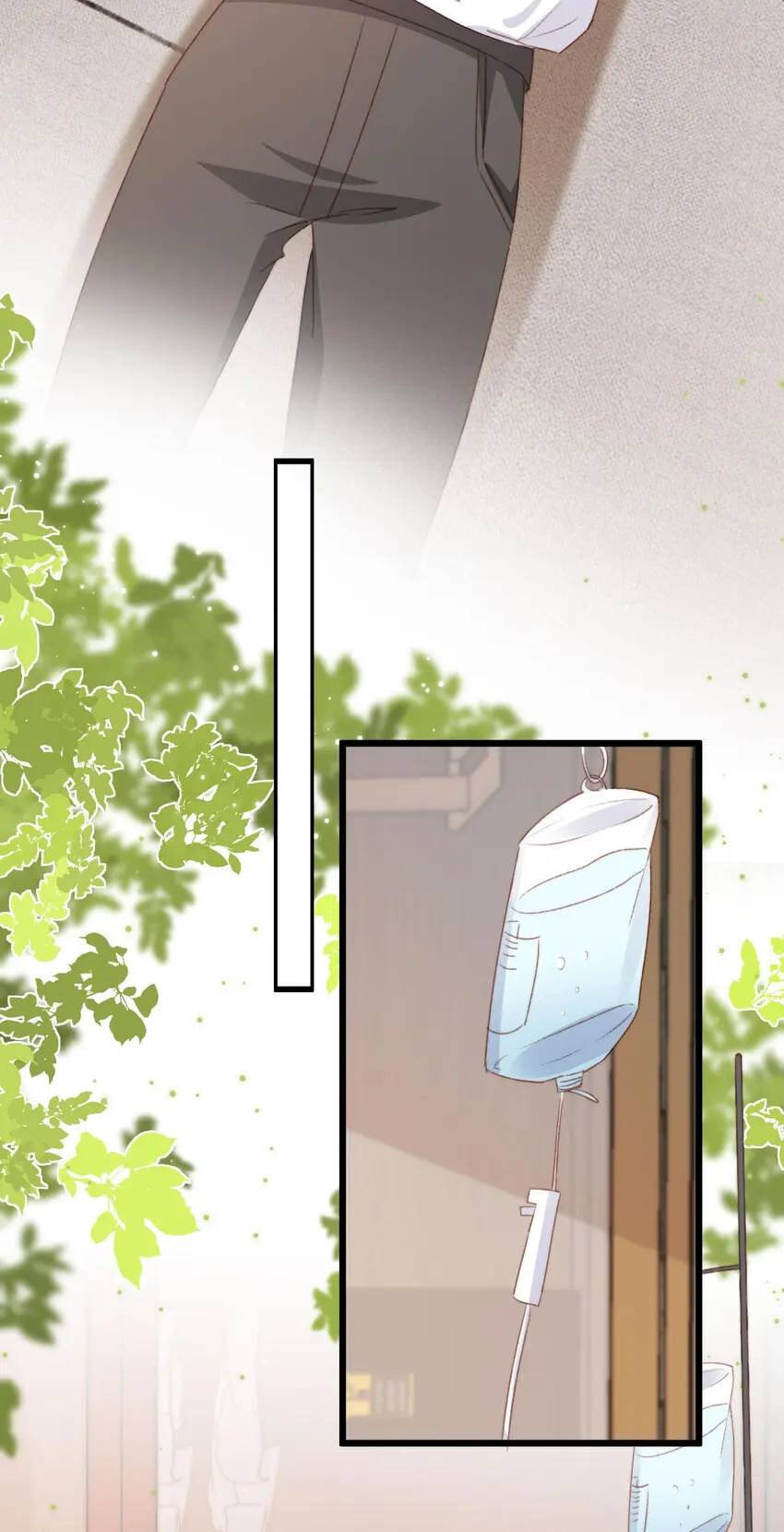 Breed Future Male Leads Chapter 45 page 24 - 