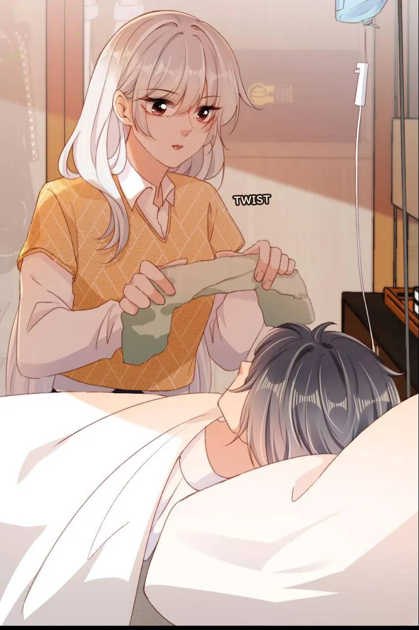 Breed Future Male Leads Chapter 45 page 25 - 