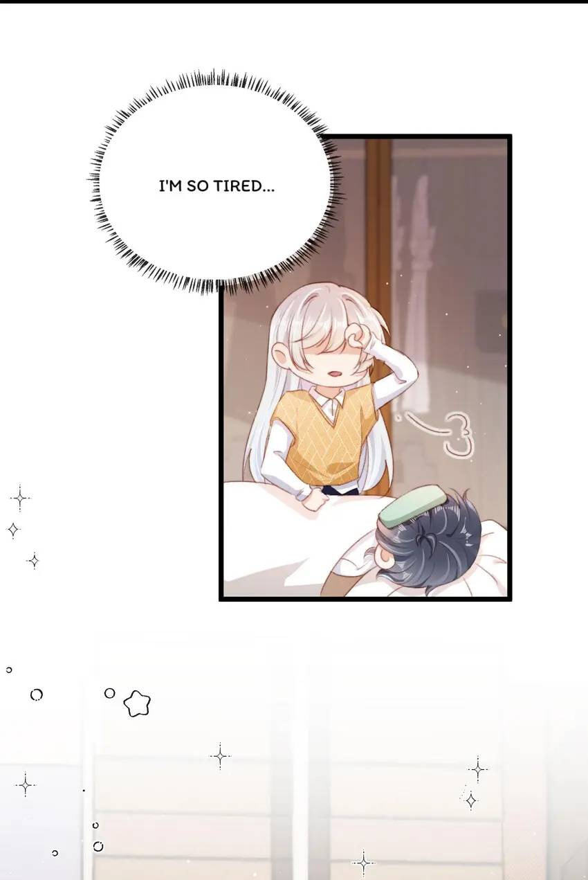 Breed Future Male Leads Chapter 45 page 26 - 