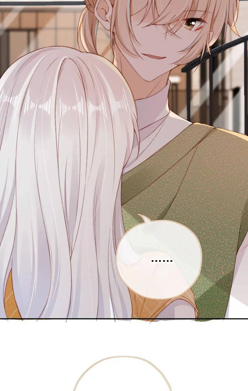 Breed Future Male Leads Chapter 45 page 37 - 