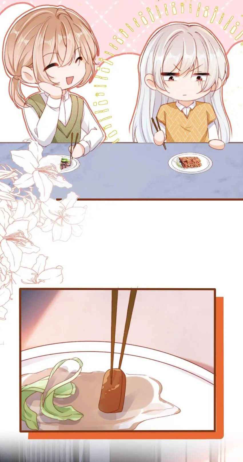 Breed Future Male Leads Chapter 46 page 24 - 