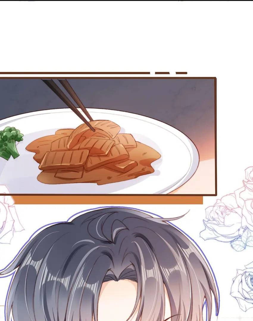 Breed Future Male Leads Chapter 46 page 39 - 