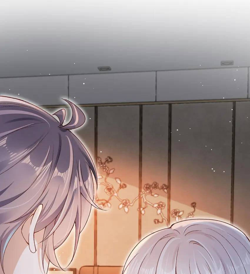 Breed Future Male Leads Chapter 46 page 64 - 