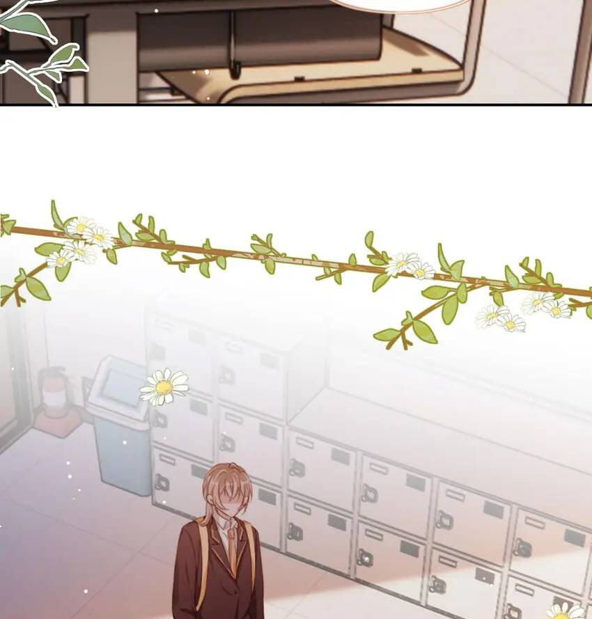 Breed Future Male Leads Chapter 47 page 14 - 