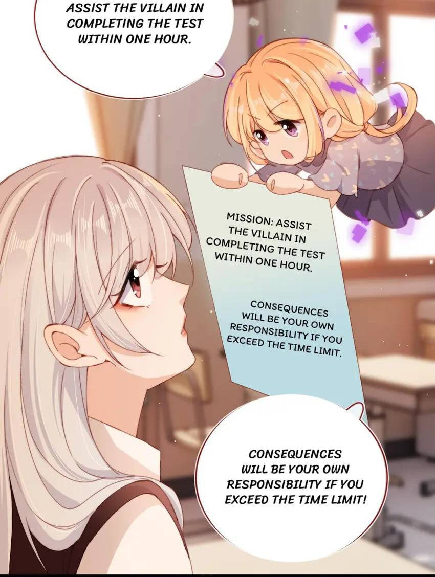 Breed Future Male Leads Chapter 47 page 31 - 