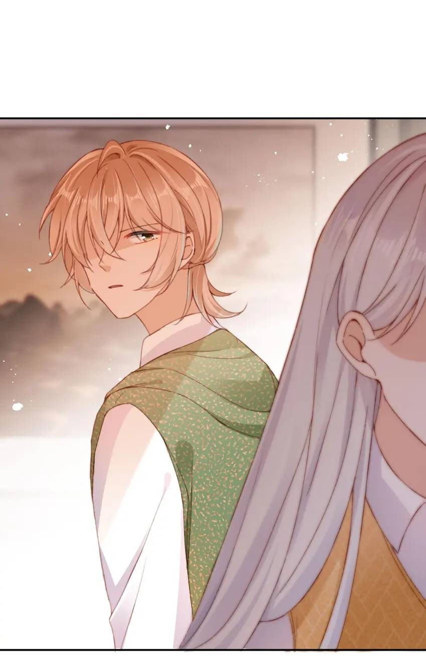 Breed Future Male Leads Chapter 47 page 7 - 