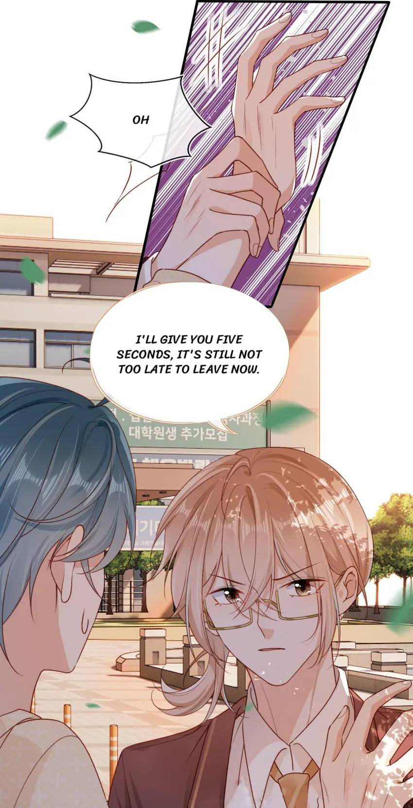 Breed Future Male Leads Chapter 48 page 24 - 