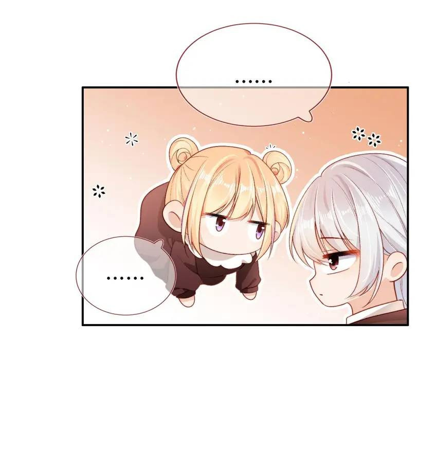 Breed Future Male Leads Chapter 48 page 29 - 