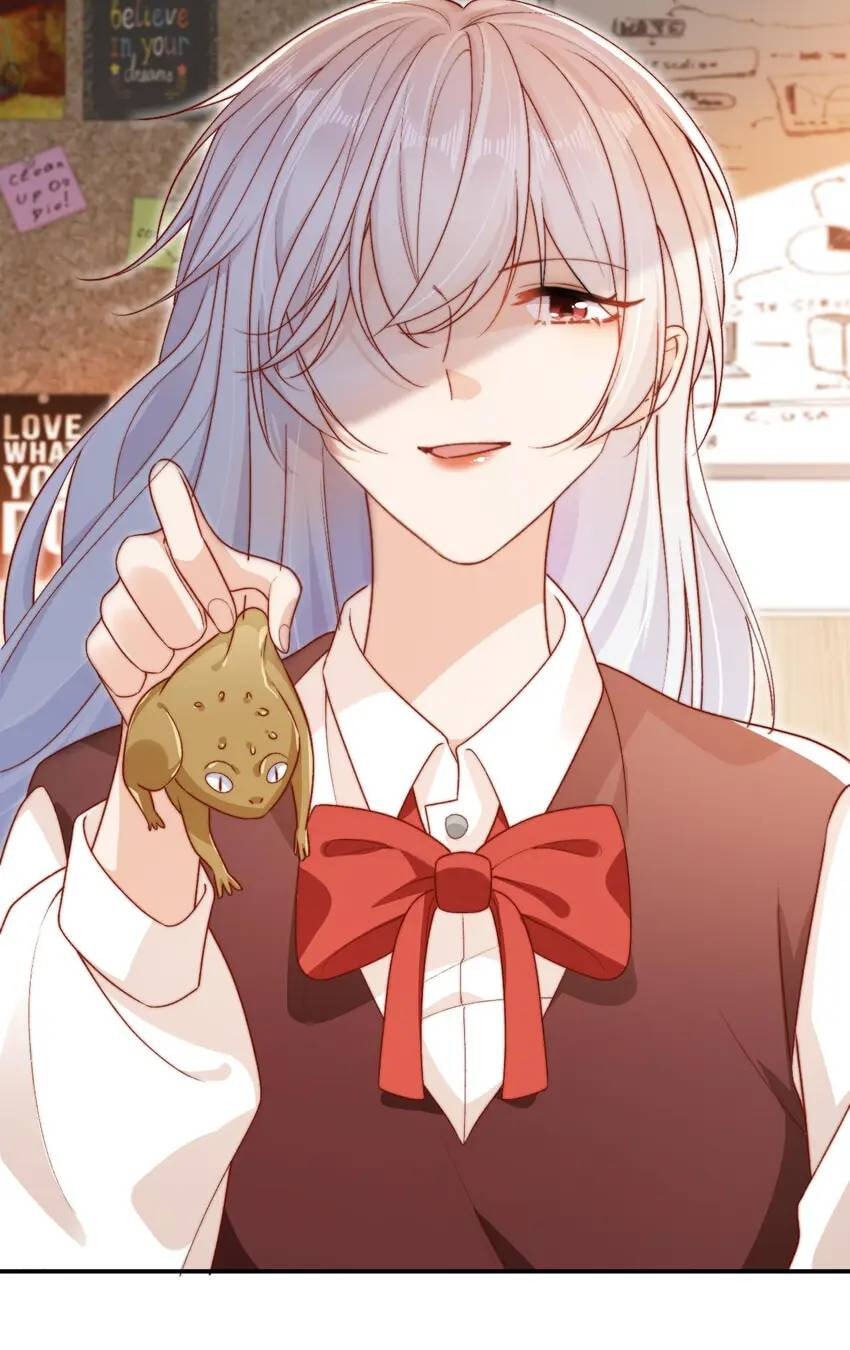 Breed Future Male Leads Chapter 49 page 14 - 