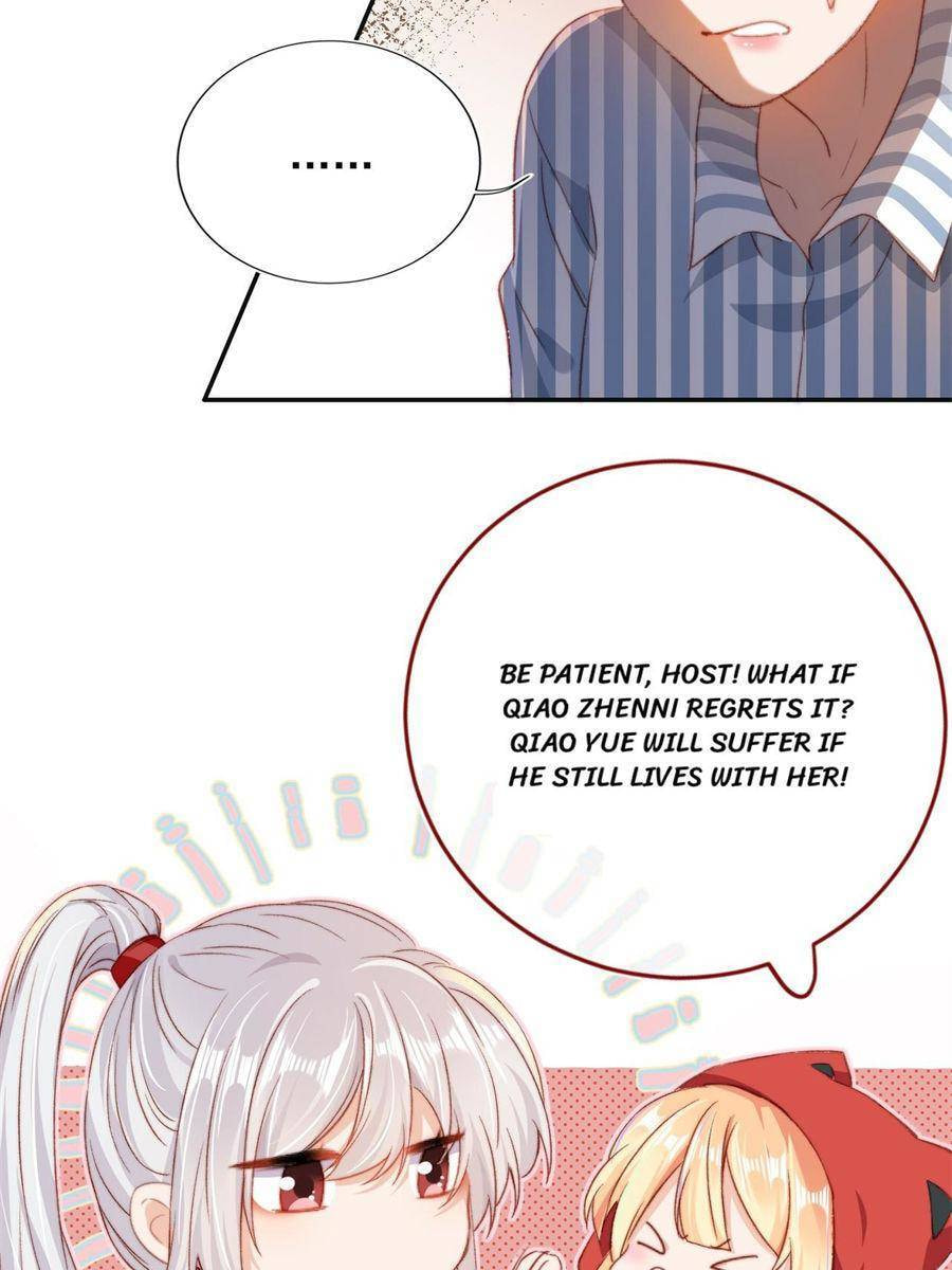 Breed Future Male Leads Chapter 5 page 13 - 