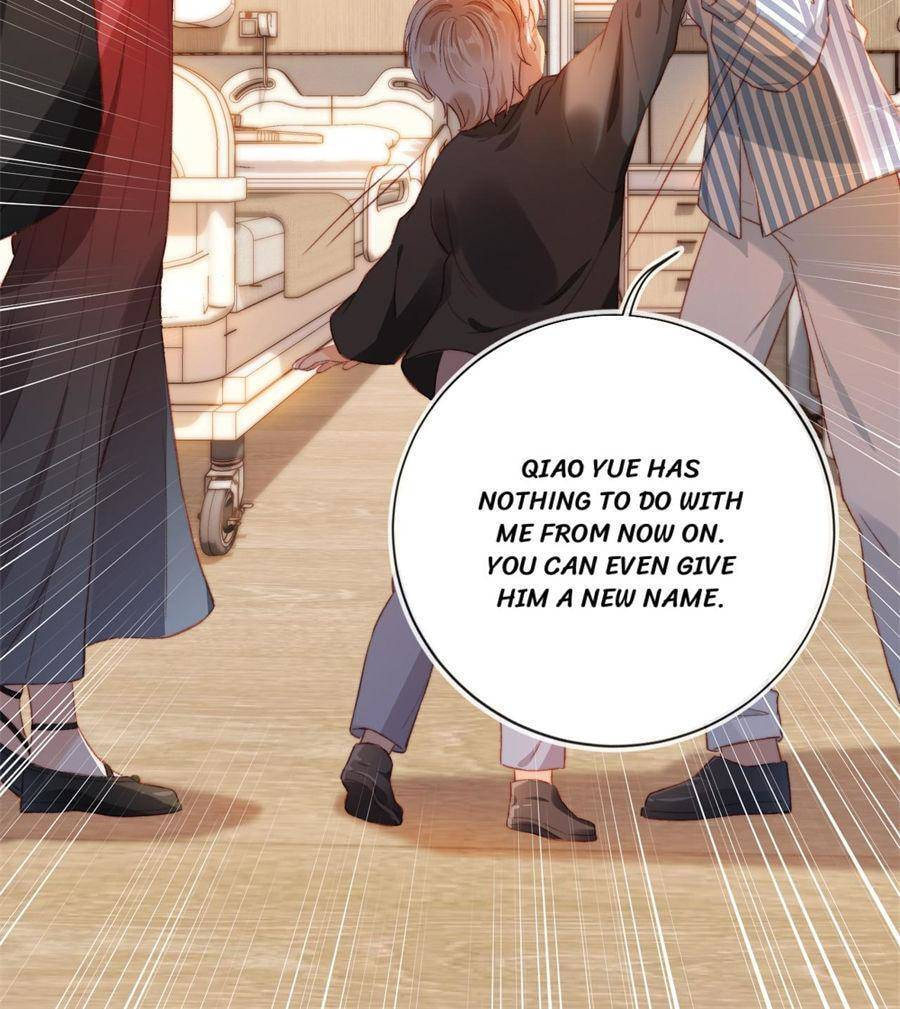 Breed Future Male Leads Chapter 5 page 16 - 