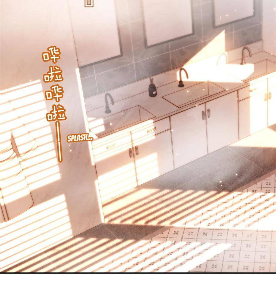 Breed Future Male Leads Chapter 5 page 31 - 