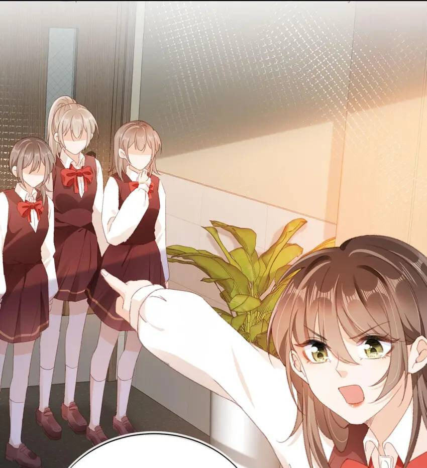 Breed Future Male Leads Chapter 51 page 13 - 