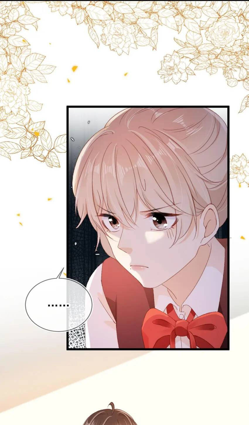 Breed Future Male Leads Chapter 51 page 42 - 