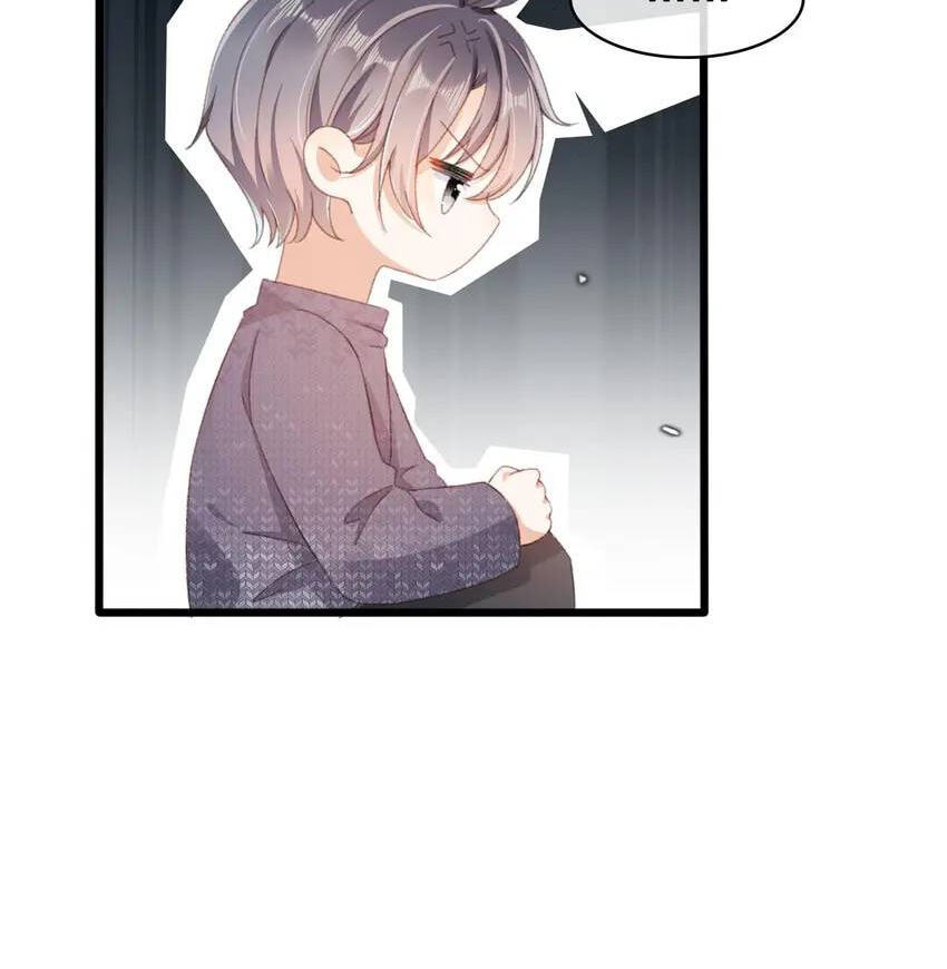 Breed Future Male Leads Chapter 51 page 52 - 