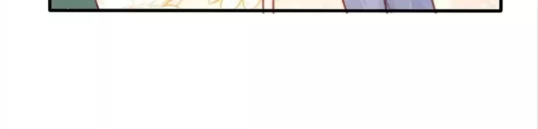 Breed Future Male Leads Chapter 54 page 75 - 